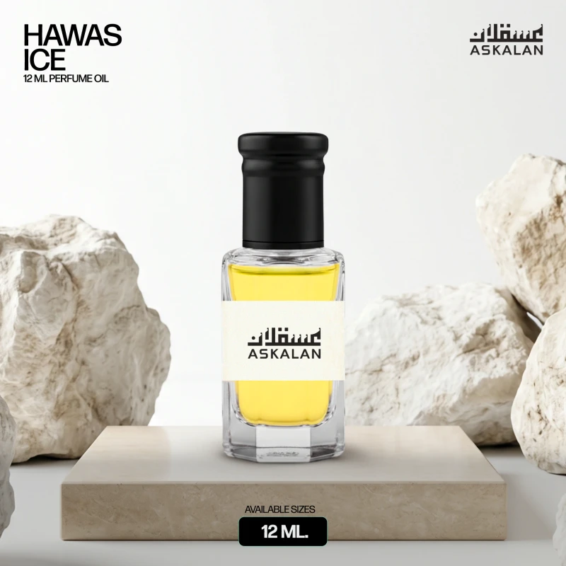 Hawas Ice